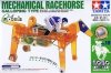 Tamiya 71112  Mechanical Racehorse - Galloping Type